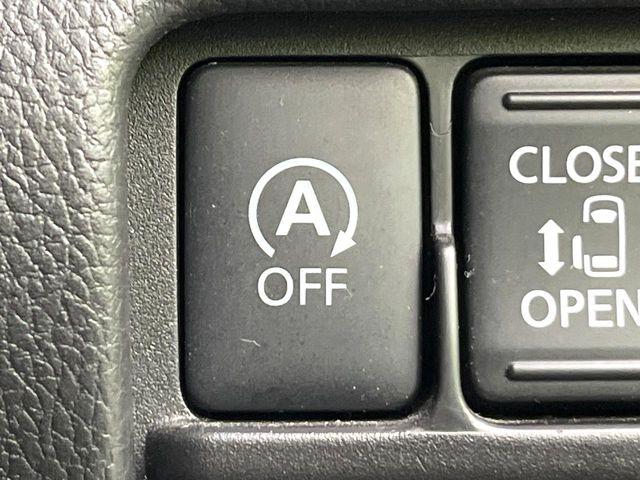 デイズルークス(新潟県新潟市東区)