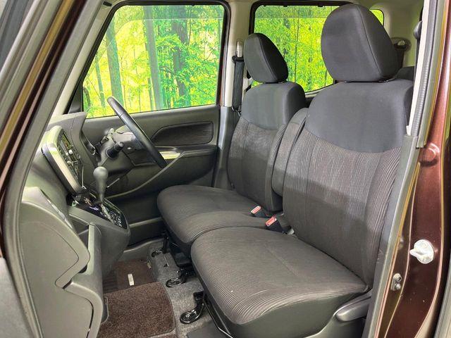 デイズルークス(新潟県新潟市東区)