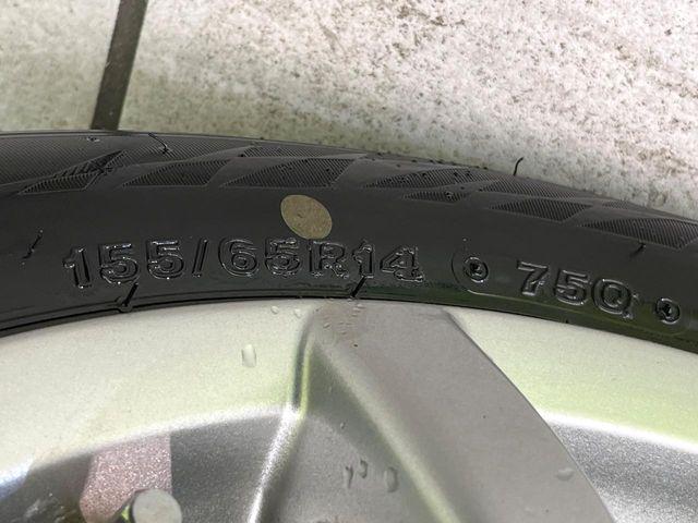 デイズルークス(新潟県新潟市東区)