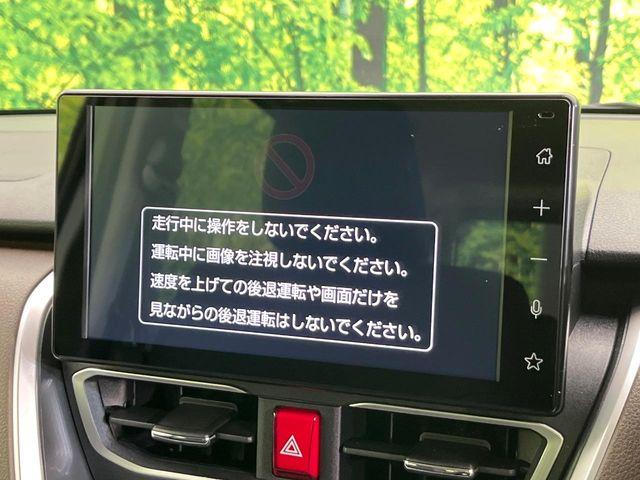 ムーヴ（新潟県新潟市東区）画像3