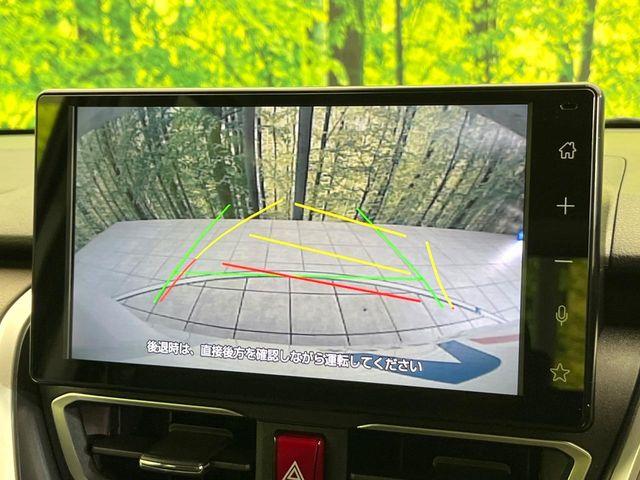 ムーヴ（新潟県新潟市東区）画像4