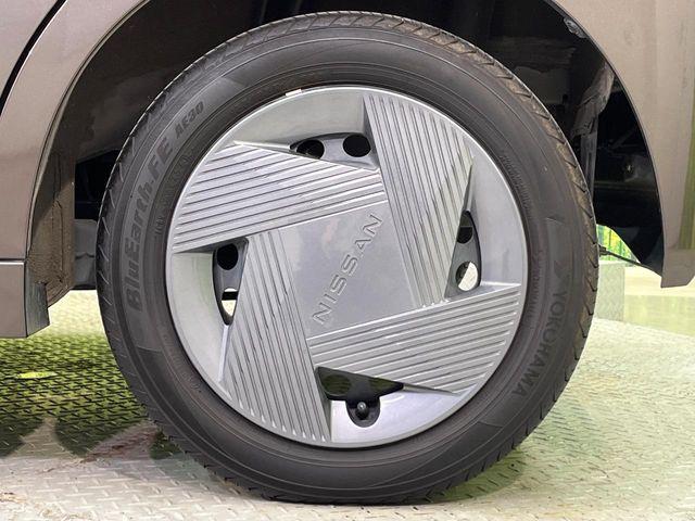 ルークス（新潟県新潟市南区）画像23