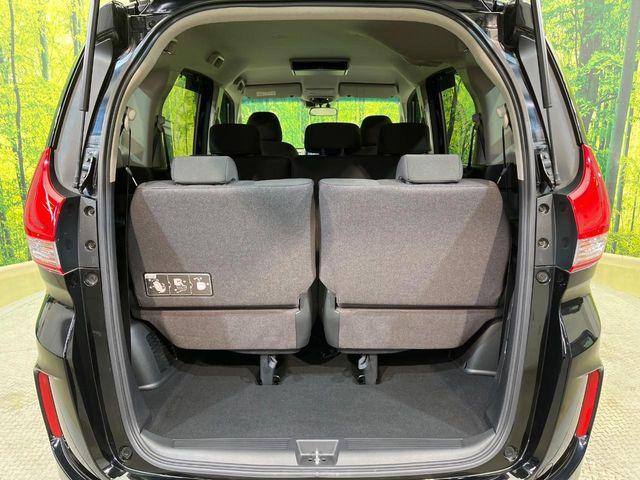 フリード(新潟県新潟市南区)