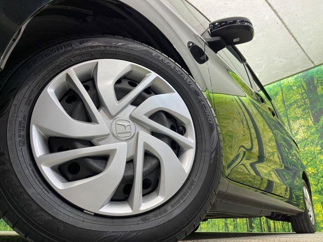 フリード(新潟県新潟市南区)