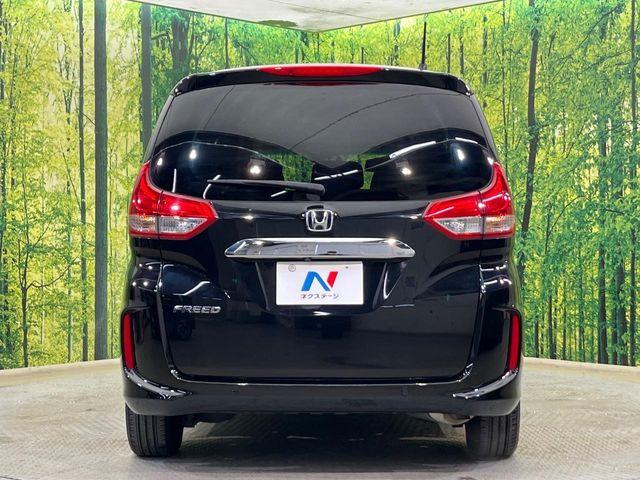 フリード(新潟県新潟市南区)