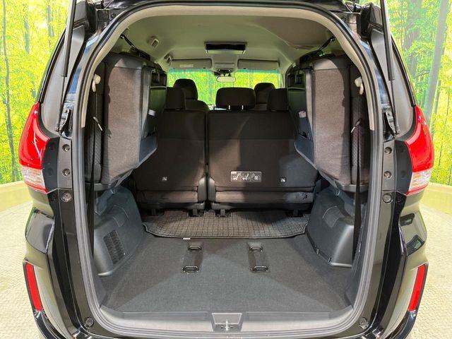 フリード(新潟県新潟市南区)