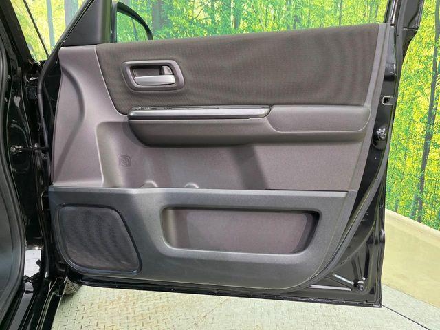 フリード(新潟県新潟市南区)