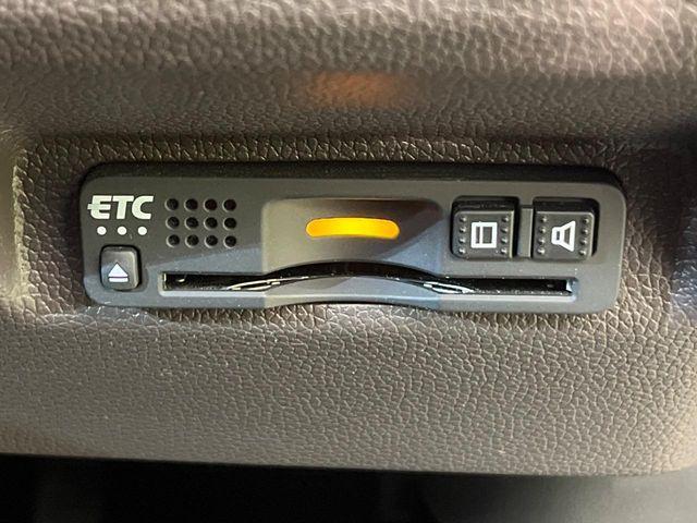 フリード(新潟県新潟市南区)