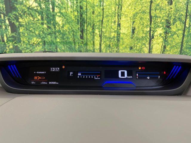 フリード(新潟県新潟市南区)