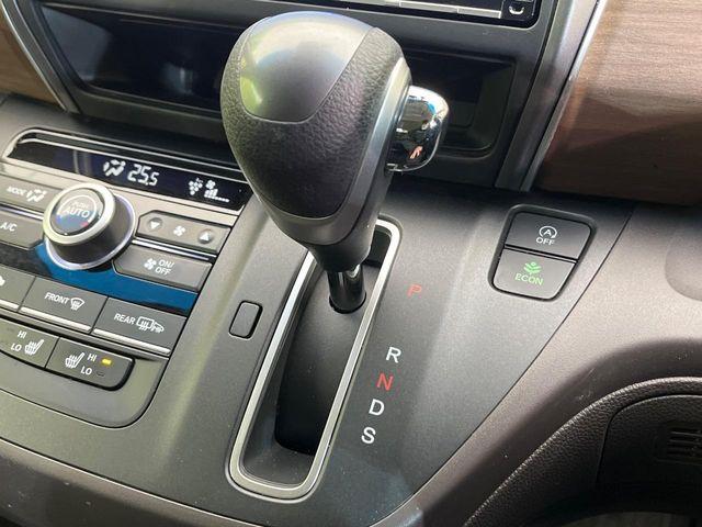 フリード(新潟県新潟市南区)