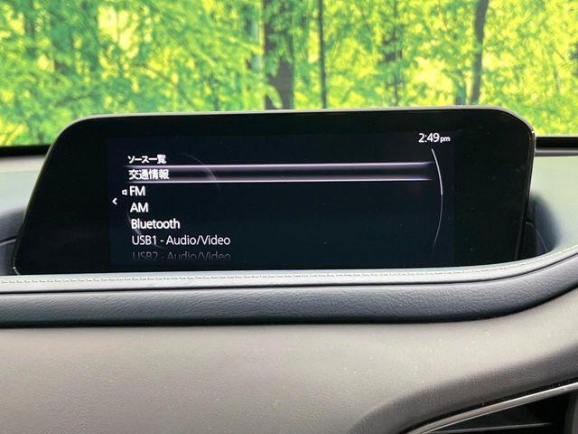 CX-30(新潟県新潟市東区)