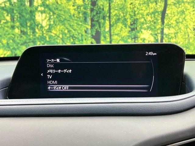 CX-30(新潟県新潟市東区)