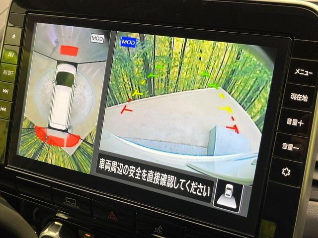 セレナ(新潟県新潟市南区)