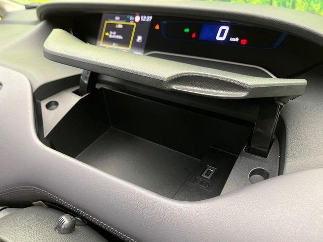 セレナ(新潟県新潟市南区)