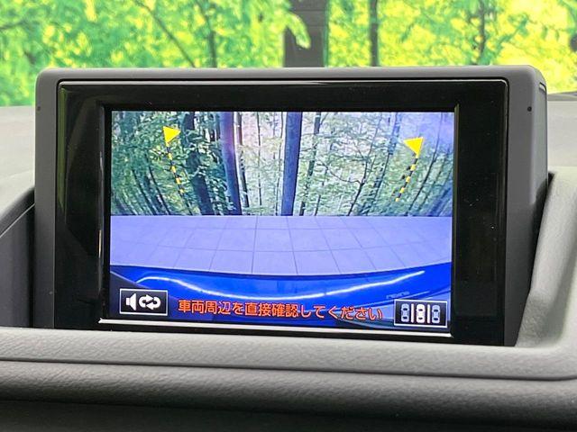 レクサスCT(新潟県新潟市東区)