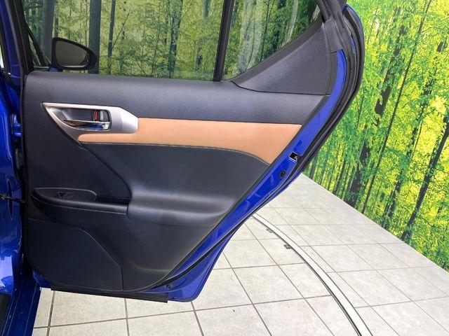 レクサスCT(新潟県新潟市東区)