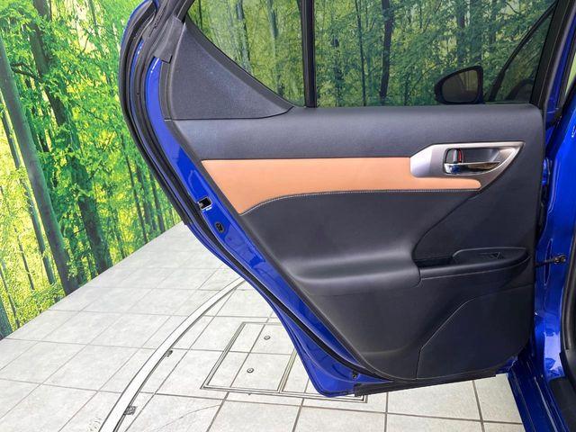 レクサスCT(新潟県新潟市東区)