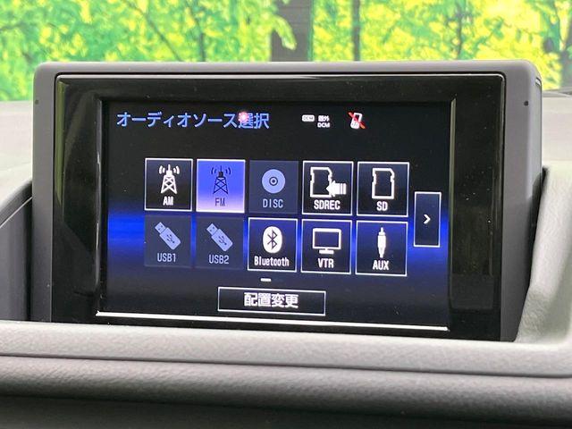 レクサスCT(新潟県新潟市東区)