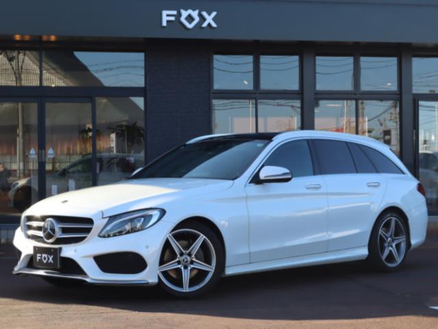 メルセデス ベンツ Ｃクラスワゴン（新潟県新潟市中央区）