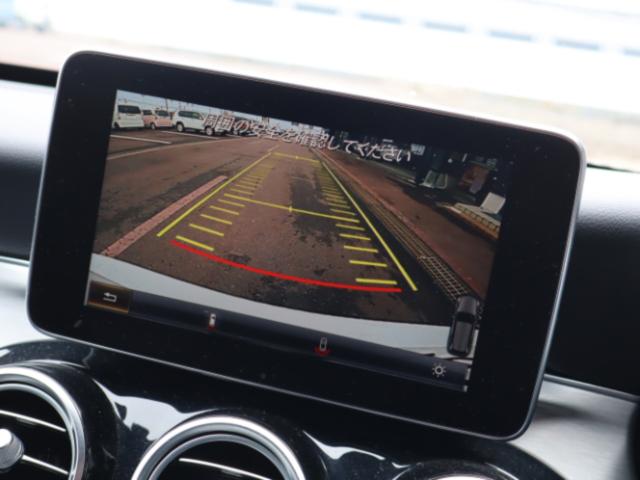 メルセデス ベンツ Cクラスワゴン(新潟県新潟市中央区)