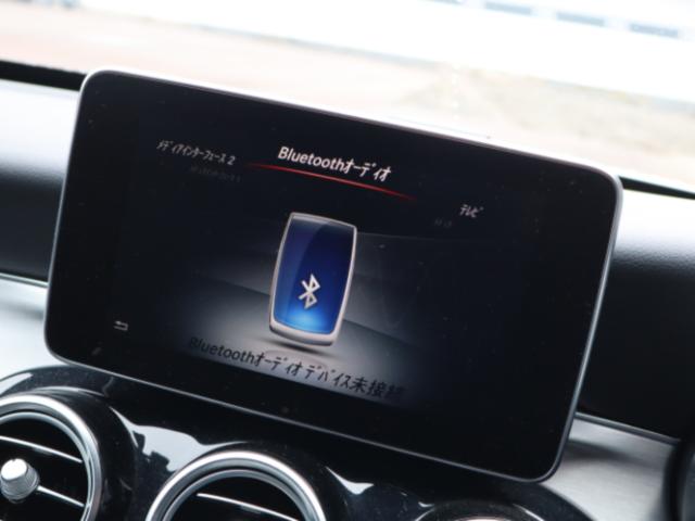 メルセデス ベンツ Cクラスワゴン(新潟県新潟市中央区)