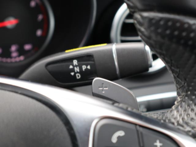 メルセデス ベンツ Cクラスワゴン(新潟県新潟市中央区)