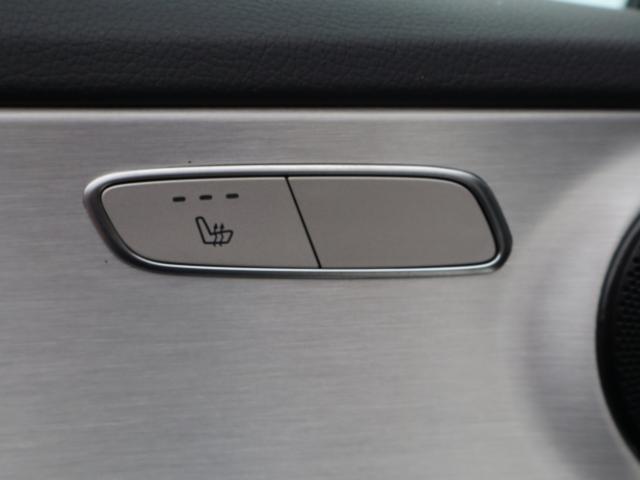 メルセデス ベンツ Cクラスワゴン(新潟県新潟市中央区)