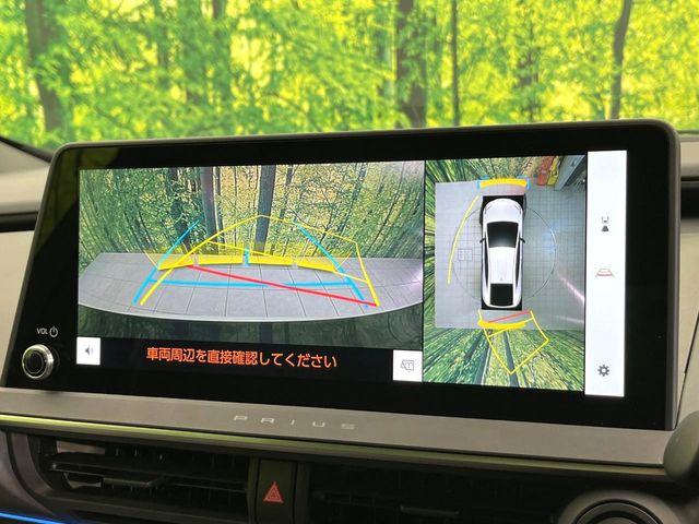 プリウス(新潟県新潟市東区)