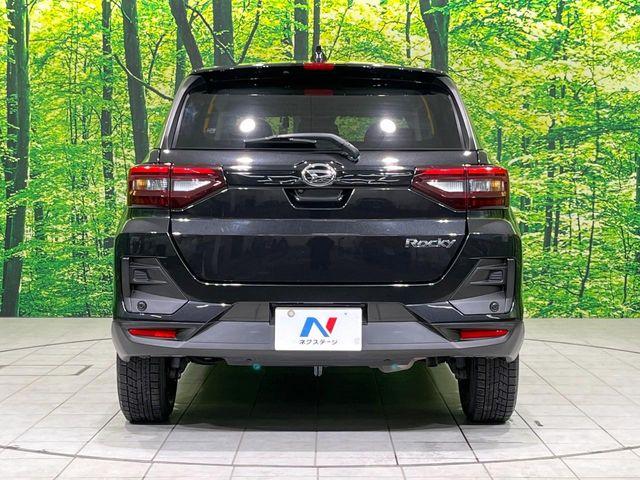 ロッキー(新潟県長岡市)