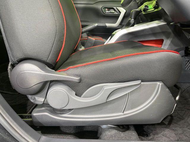 ロッキー(新潟県長岡市)