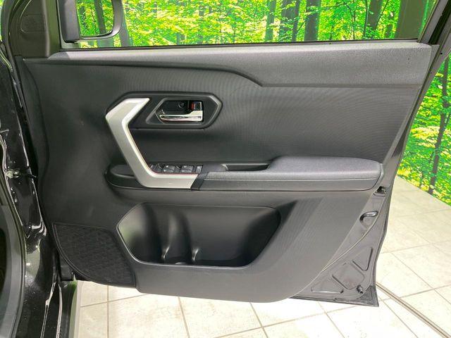 ロッキー(新潟県長岡市)