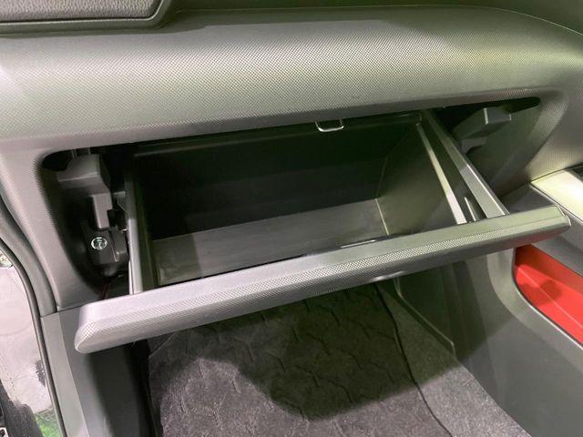 ロッキー(新潟県長岡市)