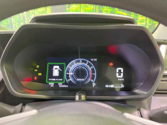 ロッキー(新潟県長岡市)