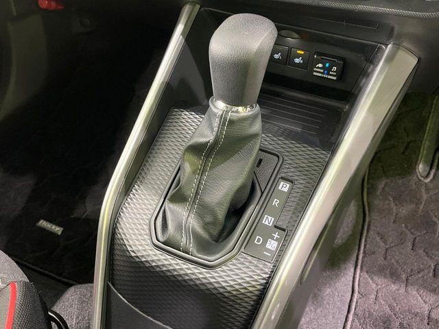 ロッキー(新潟県長岡市)