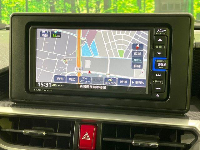 ロッキー(新潟県長岡市)