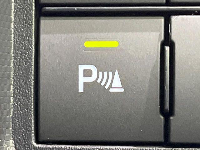 ロッキー(新潟県長岡市)