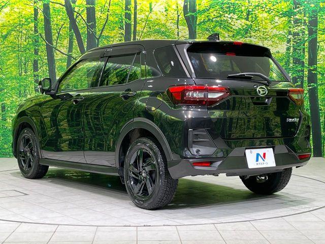 ロッキー(新潟県長岡市)