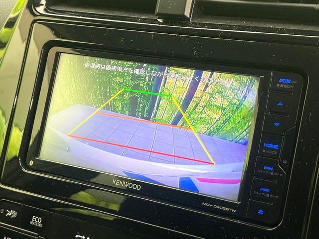 プリウス(新潟県新潟市東区)