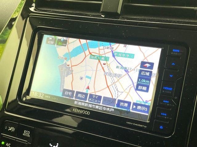 プリウス(新潟県新潟市東区)