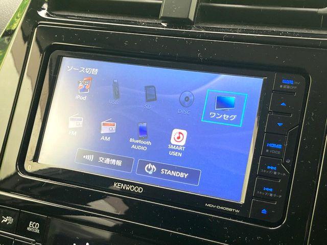 プリウス(新潟県新潟市東区)