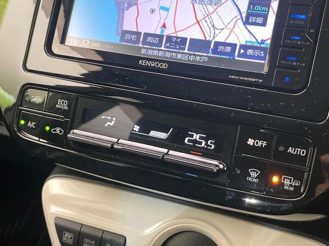 プリウス(新潟県新潟市東区)