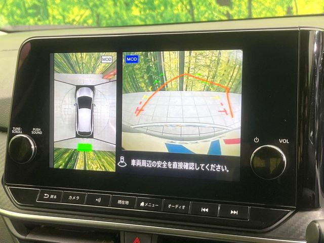 ノート(新潟県新潟市東区)