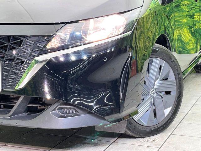 ノート(新潟県新潟市東区)