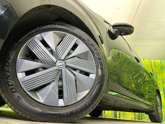 ノート(新潟県新潟市東区)