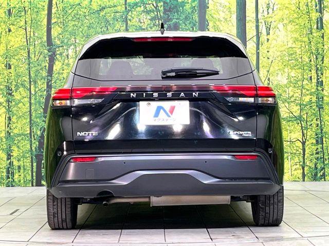 ノート(新潟県新潟市東区)