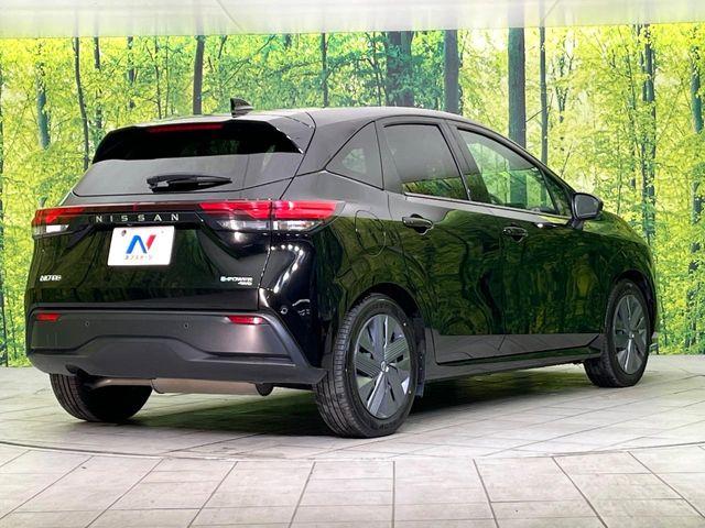 ノート(新潟県新潟市東区)