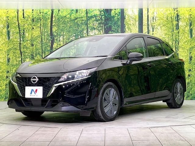 ノート(新潟県新潟市東区)