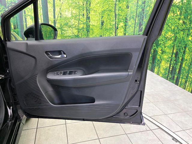 ノート(新潟県新潟市東区)