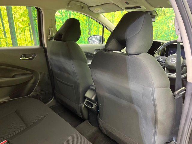 ノート(新潟県新潟市東区)