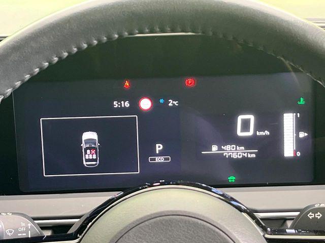 ノート(新潟県新潟市東区)